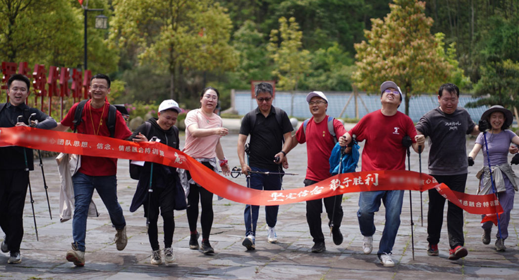 定制化企业陪跑