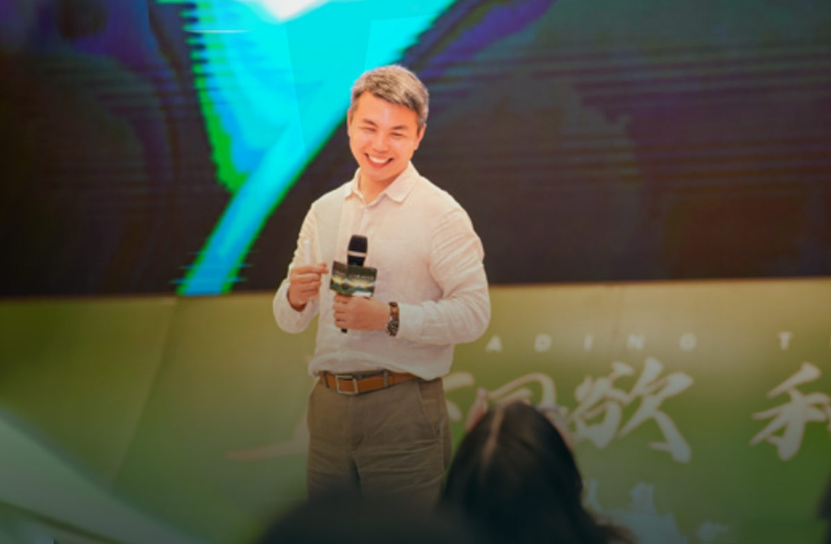 行业公益公开课