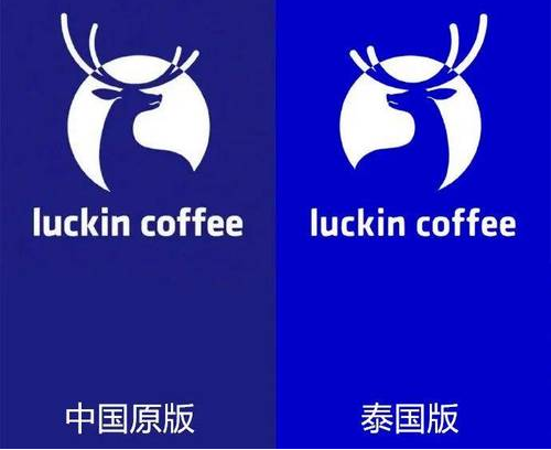 传统纹样还是商誉攀附？LV诉茉莉奶白，一审判赔千万元