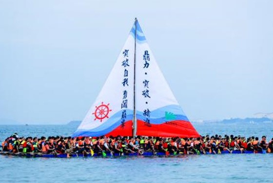 滨海场景