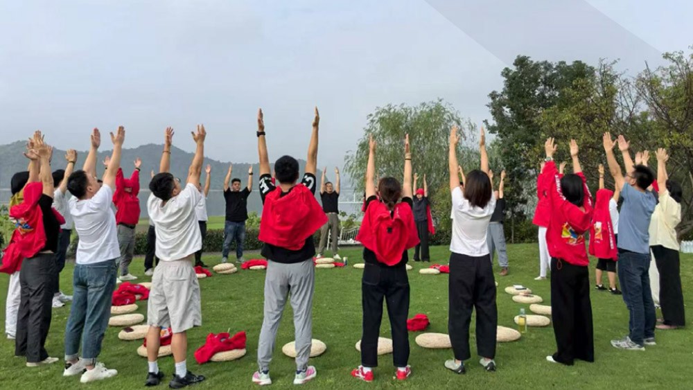 正念领导力：卓越领导的内在修炼