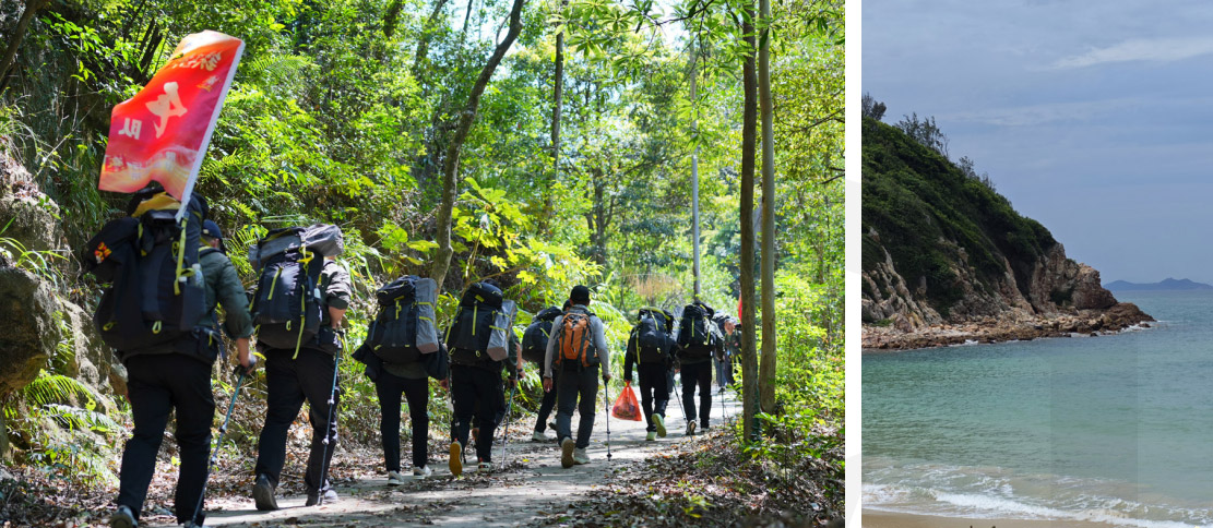 荒野48:极限领导力进发 荒野48:极限领导力进发