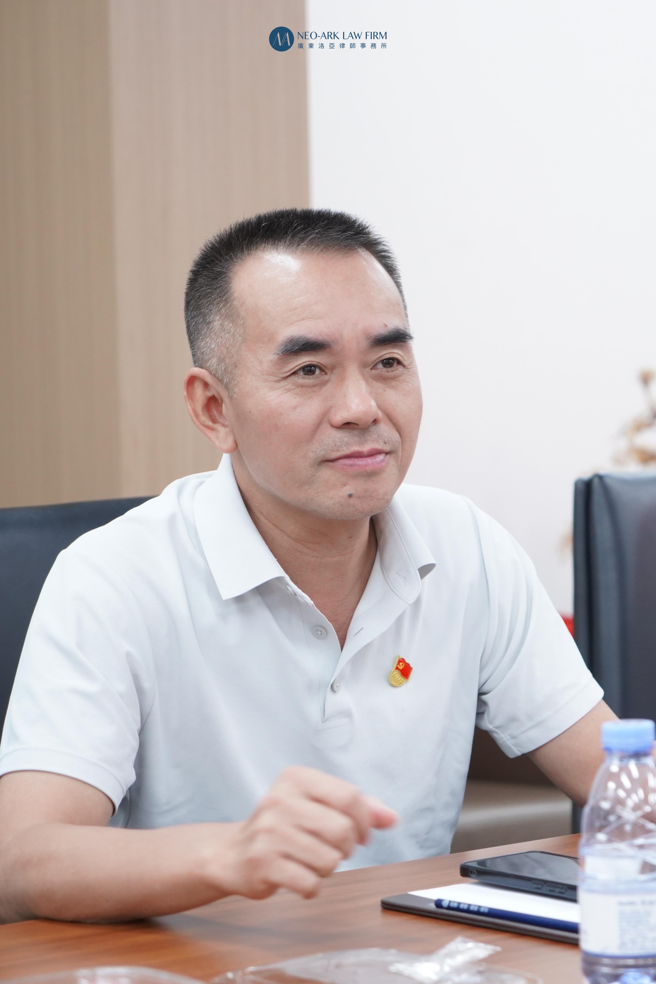 法治引航向阳新生——广东省未管所（白云监狱）与洛亚律所达成公益共建合作