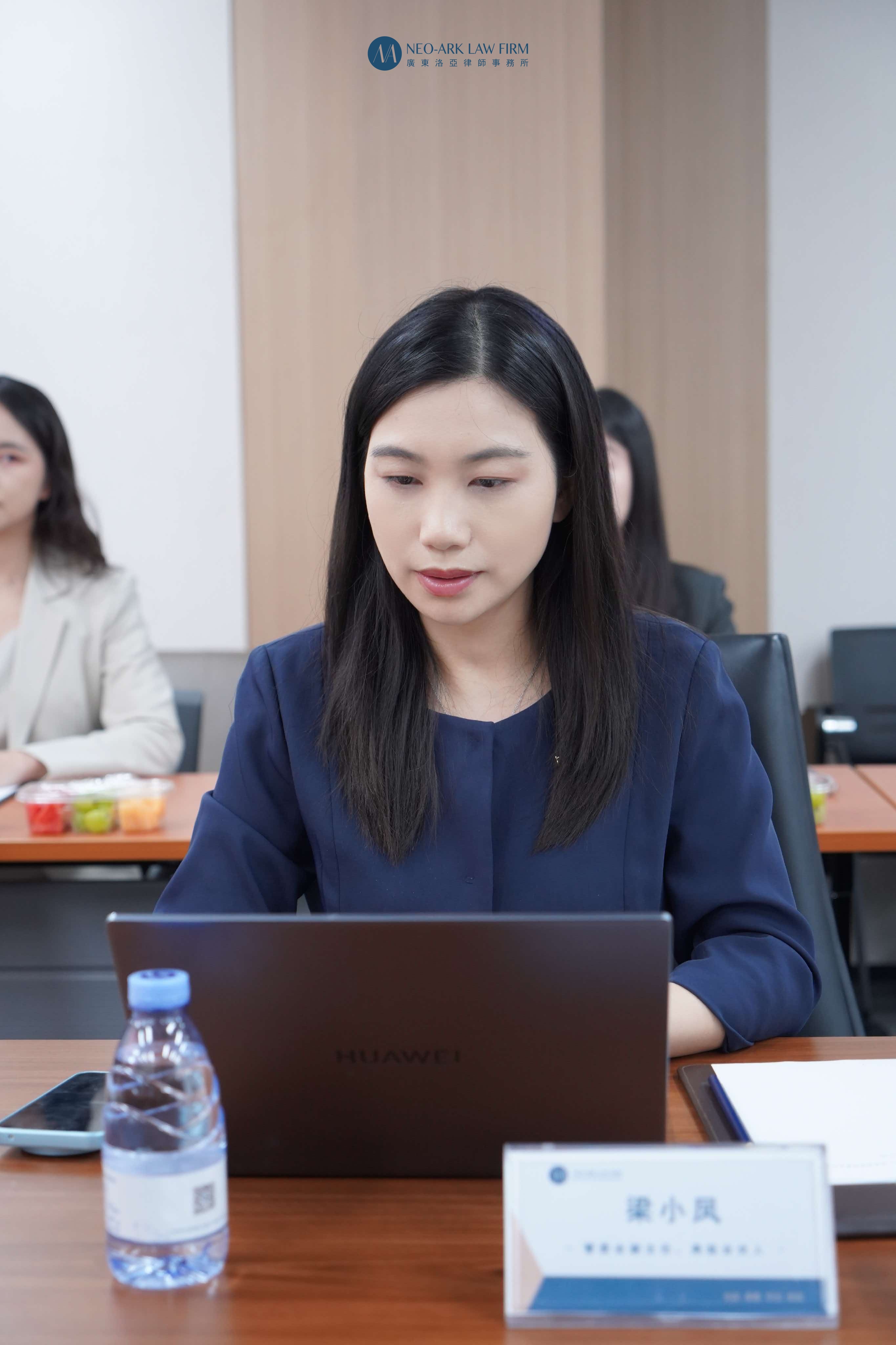 法治引航向阳新生——广东省未管所（白云监狱）与洛亚律所达成公益共建合作