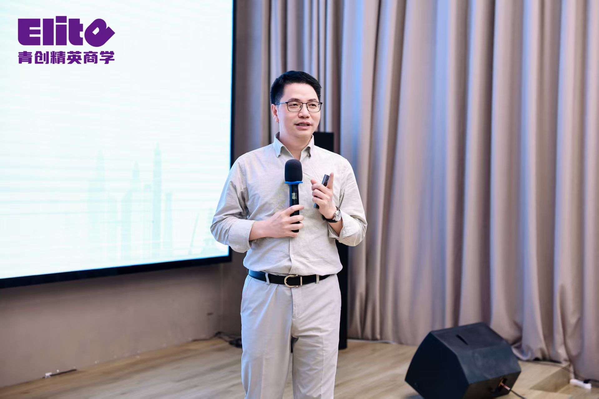 黄建球主任为青创商学院企业家授课