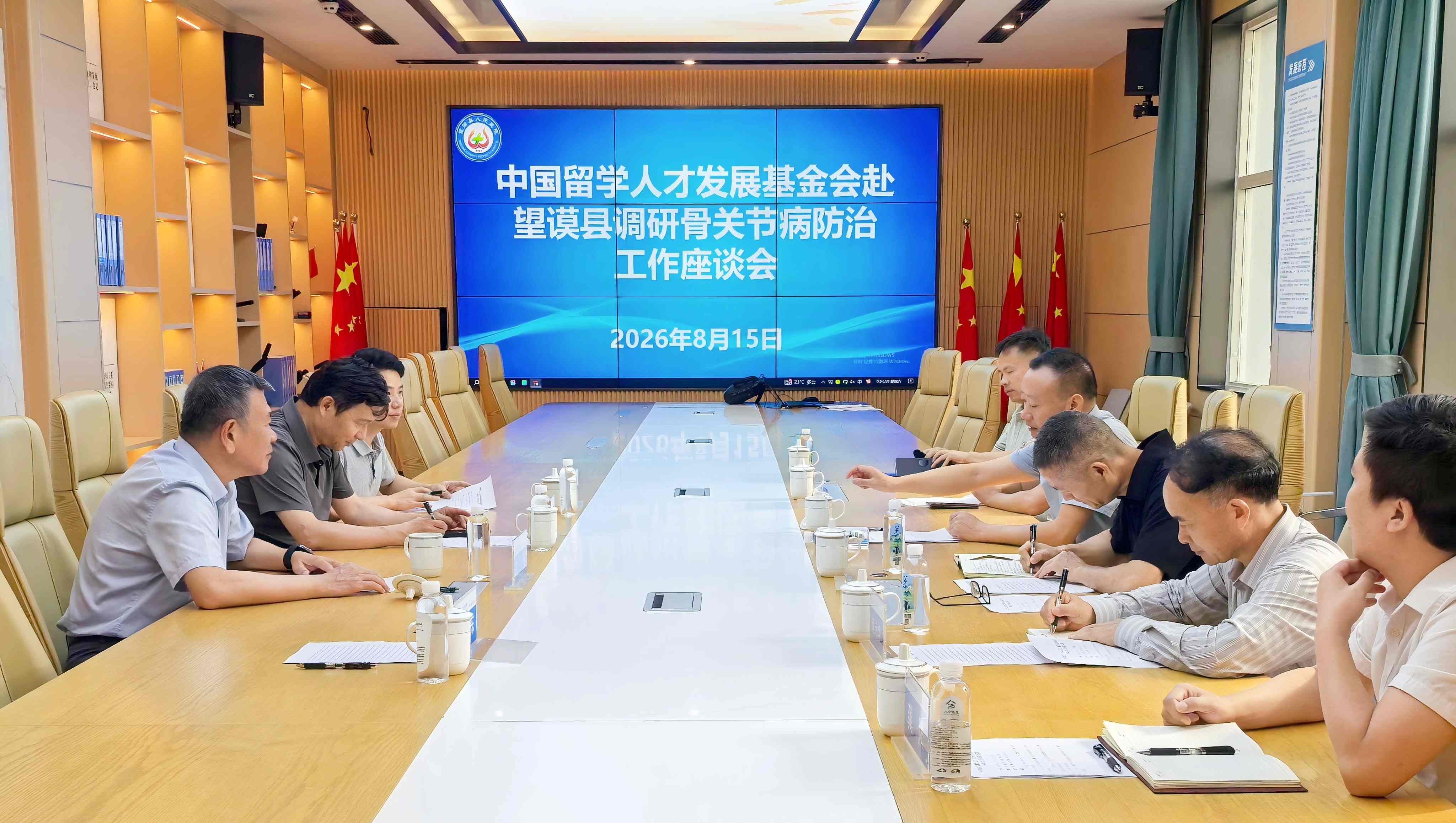 从雪域高原到贵州山区,留学人才守护少数民族地区群众健康福祉的步履不停 从雪域高原到贵州山区,留学人才守护少数民族地区群众健康福祉的步履不停