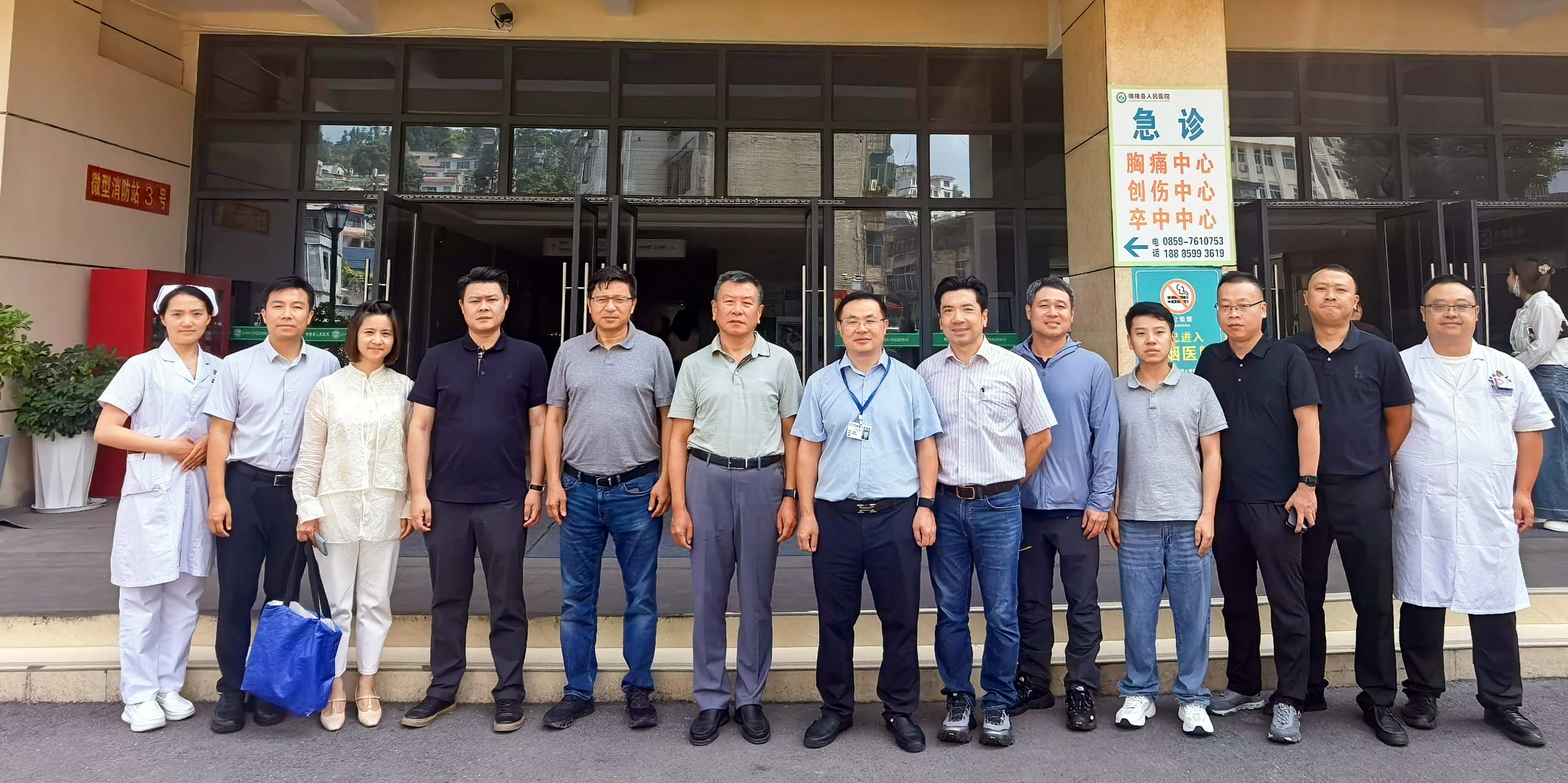从雪域高原到贵州山区,留学人才守护少数民族地区群众健康福祉的步履不停 从雪域高原到贵州山区,留学人才守护少数民族地区群众健康福祉的步履不停