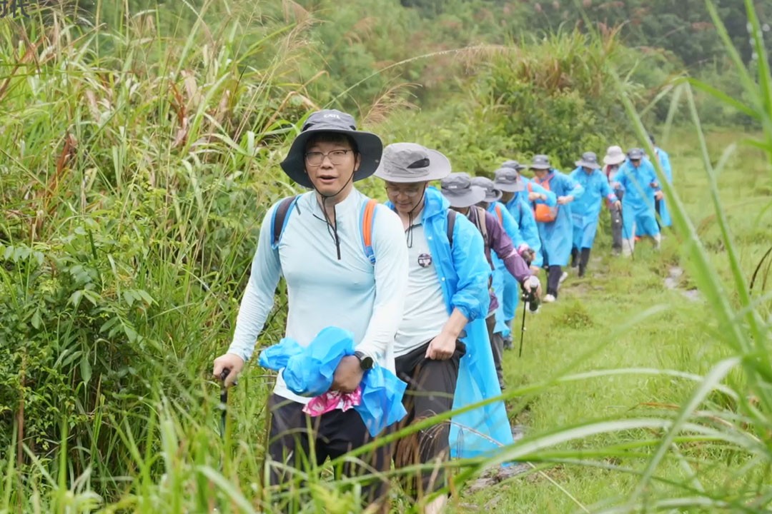 【领导力提升训练营】宁德时代· 福建宁德