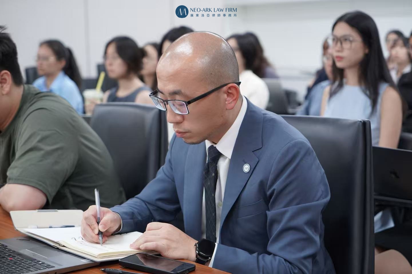 生成式人工智能（AIGC）法律风险专题培训