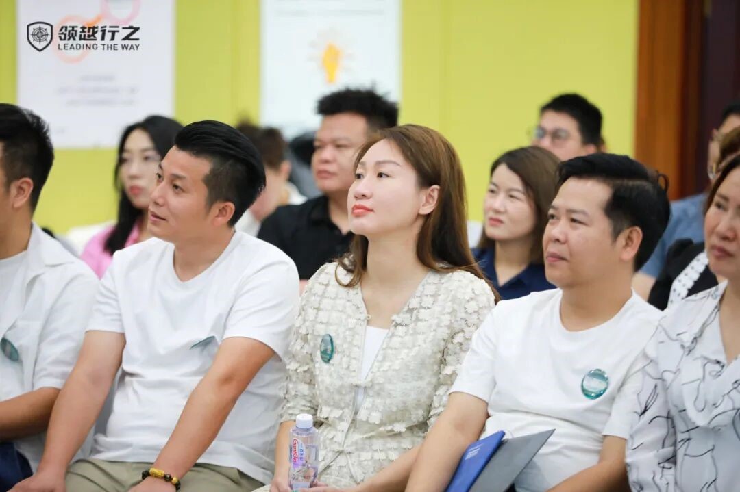 洞悉人际内核,修炼相处智慧|人际敏锐度训练课程圆满落幕 洞悉人际内核,修炼相处智慧|人际敏锐度训练课程圆满落幕