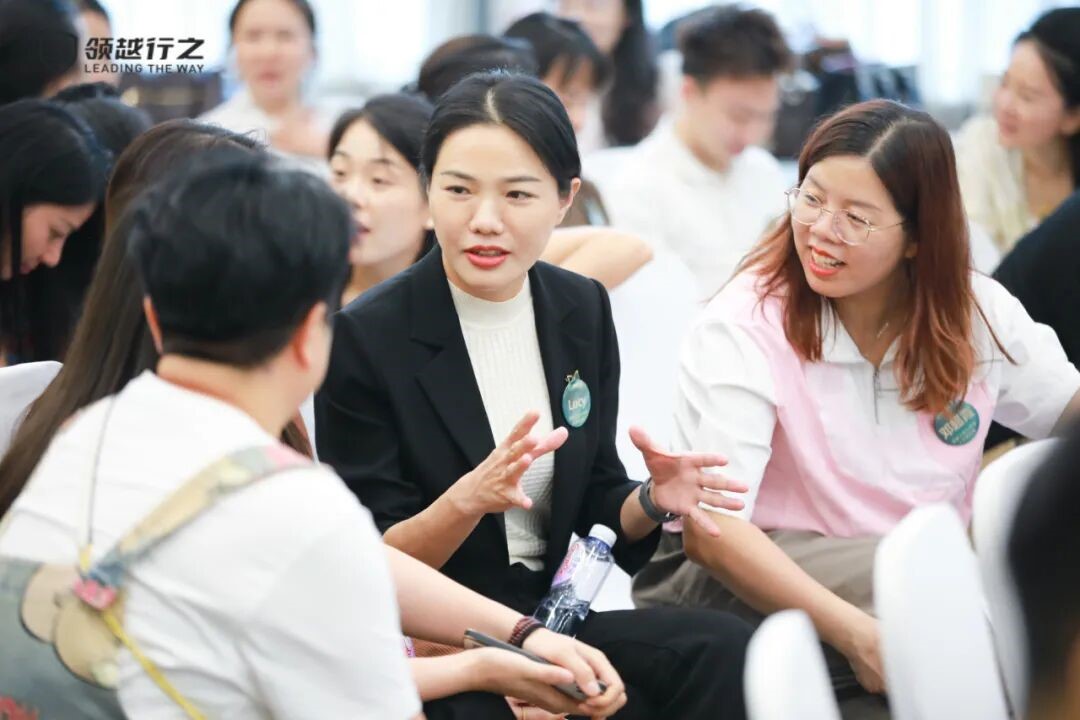 洞悉人际内核,修炼相处智慧|人际敏锐度训练课程圆满落幕 洞悉人际内核,修炼相处智慧|人际敏锐度训练课程圆满落幕