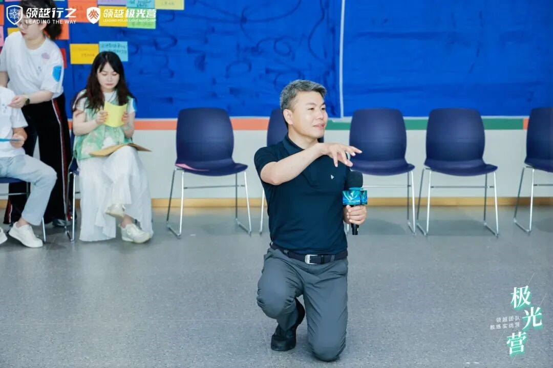 领越极光营,我们可真行 领越极光营,我们可真行