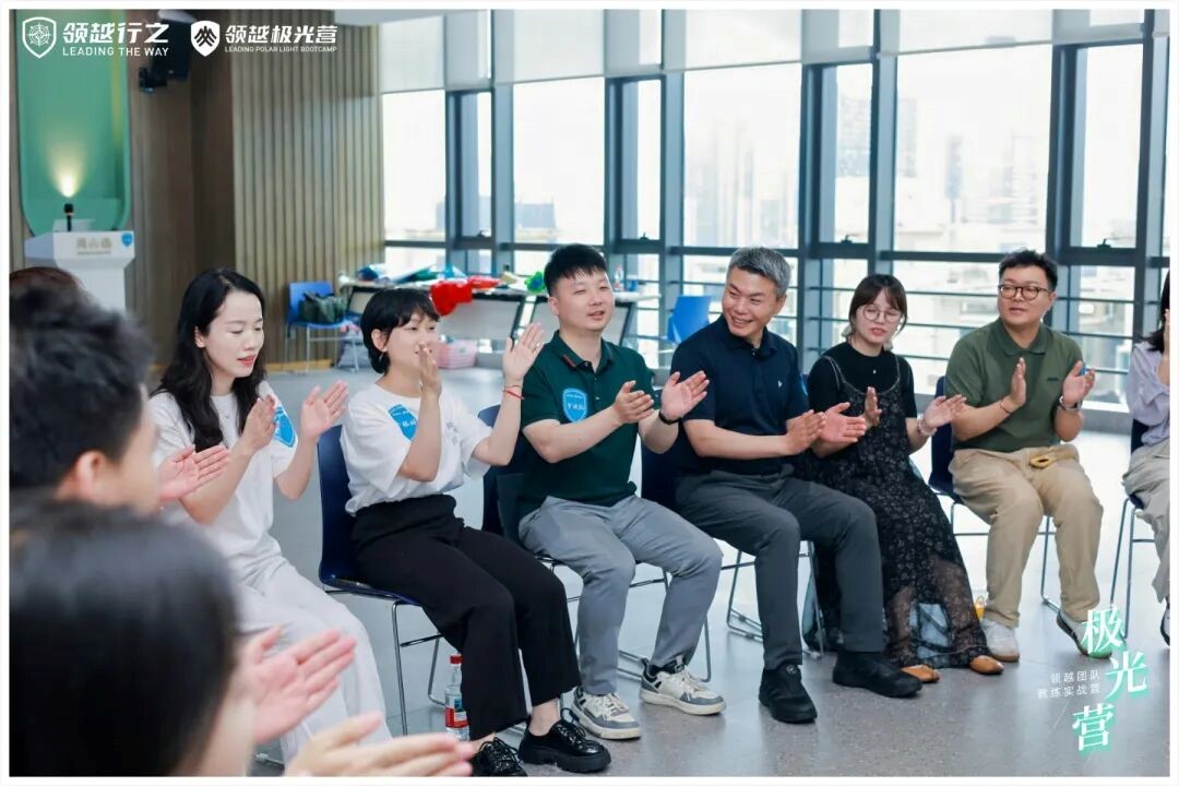 领越极光营,我们可真行 领越极光营,我们可真行