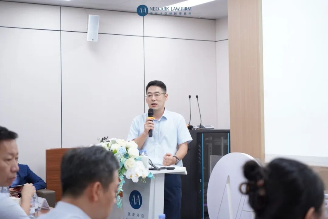 《建设工程挂靠纠纷与工程价款优先受偿权实务专题》 法律沙龙成功在洛亚律所举办