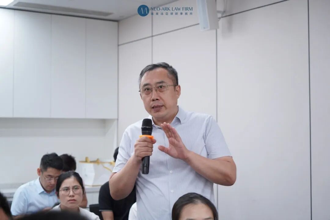 《建设工程挂靠纠纷与工程价款优先受偿权实务专题》 法律沙龙成功在洛亚律所举办
