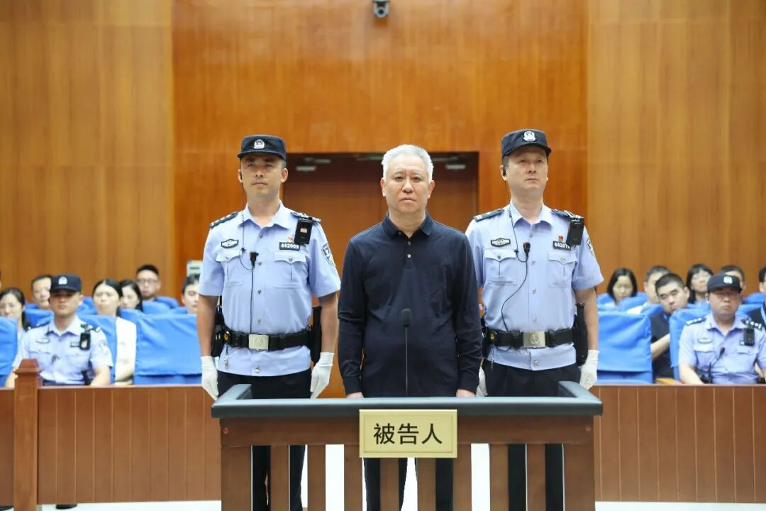 离岸信托为何失效？从许家印、张兰案拆解信托安全的核心标准 When Offshore Trusts Fail: Key Principles for Effective Asset Protection in the Hui Ka Yan and Zhang Lan Cases