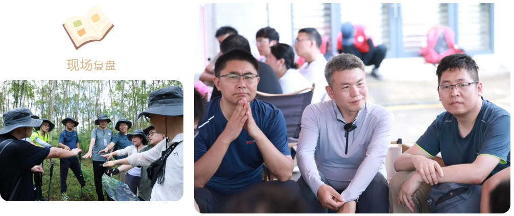 当管理者走出会议室,一场关于团队信任的真实检验 当管理者走出会议室,一场关于团队信任的真实检验
