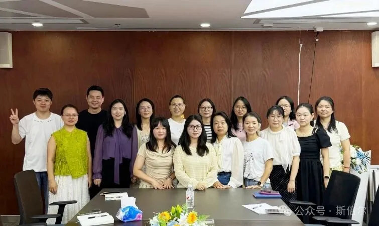 聚团队之力，创财年辉煌——2026财年销售团队表彰会